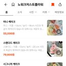 저스트플라워 이미지