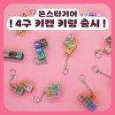 감성글로벌(주) 이미지