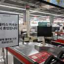 (주)필식자재마트