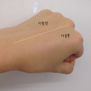 로라메이크업 네이버블로그
