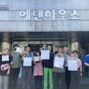 에덴마을지역아동센터 이미지