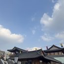 서울한방진흥센터(3층 다목적강당) | [공공예식장] 서울마이웨딩 베뉴 장단점 정리 📍서울한방진흥센터