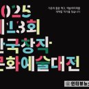 한국TV뉴스