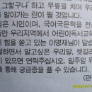 한우리독서실 이미지