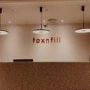 톡스앤필의원 | [강남 피부과 피부 피부관리] 압구정톡스앤필의원 압구정 톡스앤필의원, 믿고 찾는 피부과