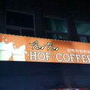 우리두리호프 이미지