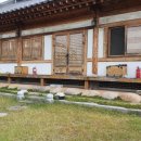 선화민박 이미지