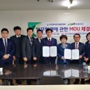 (주)푸드머스 베이비뉴스
