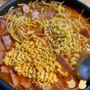 영등포구청역 맛집 흥부부대찌개 만원 이하 가성비 한식집