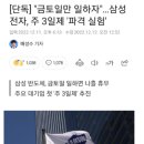 (주)계산 이미지