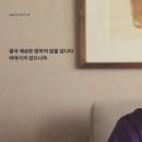 (주)이작