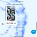 나는개강하지않아..