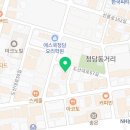 청담어드바이저스 이미지