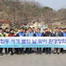 (주)물과환경