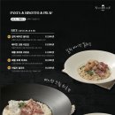나이티지 - 31515 | 나이티지
