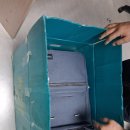 씨유 김해율하원룸점 | 김해 율하 포장이사 선택 기준 정리와 마무리에서 차이 나는 이유