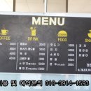 생각하는놀이터 이미지
