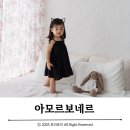 반송동164 | 아모르보네르 :: 흔하지 않은 감성, 동탄 아기사진 성장앨범