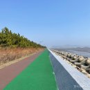 명지오션시티로 이미지