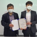 파트너스컨설팅