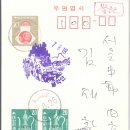 설악사 이미지