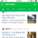 캐빈네일 이미지