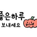 최가네짬뽕 이미지