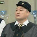 오영바버샵
