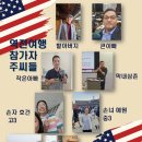 역전여인숙 이미지