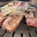 재반로112 | 부산 해운대 재송동 고기 맛집 고혼 내돈내산 솔직후기