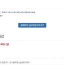 현대CS 이미지