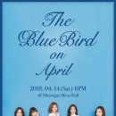 더에이프릴 이미지