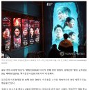 '파묘' 1천만 관객 돌파…올해 첫 천만 영화 탄생 이미지