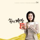 국수둥지 이미지
