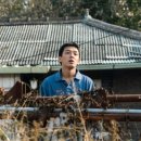 버닝 burning 이미지