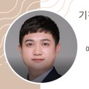 기찬농장 네이버블로그