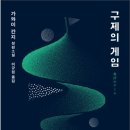 가와이 이미지