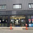 진교중앙길 이미지