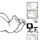 돌베개하우스 이미지
