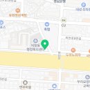 영제당한약방