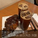 [전포] 서면 베이커리 카페 추천_노베이커노베이커스 (NobakerNobakers)