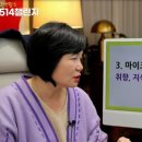 하라커뮤니티