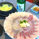 서민회타운