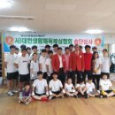 원찬희 복싱클럽 이미지