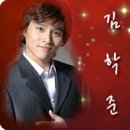 주식회사더좋은친구 이미지