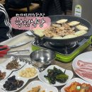 합천한방오리 | [부산] 거제리 고기집 노포 맛집 합천식당