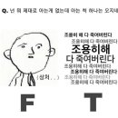 진박사옷수선 이미지