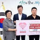 합동상회 이미지