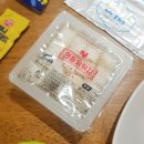 후라이드3대치킨 명동닭튀김정관점 이미지