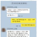 목동영어어학원